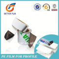 Surface Protecting Roll Up Stand Materials, Anti scratch,Easy Peel